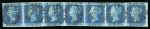 Stamp of Great Britain » 1841 2d Blue 1841 2d deep blue Pl.3 horizontal strip of seven with clear to good margins all round and neat strikes of black MC