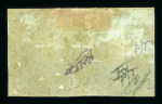 1841 2d Blue Plate 3 (BC–BD). A fresh horizontal pair with excellent margins and fine colour, mint with original gum (hinge remainders). A fine and attractive multiple.   Expertise: Signed T. Champion, Cert. B.P.A. (2025