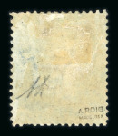 Stamp of Great Britain » 1854-70 Perforated Line Engraved 1854-57 2d blue pl.5 DB mint, fresh colour, regummed