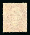 Stamp of Great Britain » 1854-70 Perforated Line Engraved 1856-58 LC16 1d rose-red Die II pl.37 (scarcer plate) mint