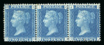 1858–76 2d Blue, Plate 14. A horizontal strip of three (QH–QJ), mint with large part original gum. QH with a corner thin and part o.g., otherwise very fine and fresh. An unusual and attractive strip. (SG £1,500+).