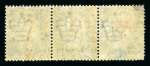 1858–76 2d Blue, Plate 14. A horizontal strip of three (QH–QJ), mint with large part original gum. QH with a corner thin and part o.g., otherwise very fine and fresh. An unusual and attractive strip. (SG £1,500+).