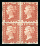 Stamp of Great Britain » 1854-70 Perforated Line Engraved 1854-57 Large Crown P16 1d red-brown in mint block of four SE-TF with traces of o.g.