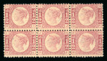 Stamp of Great Britain » 1854-70 Perforated Line Engraved 1870-79 1/2d rose pl.12 in mint block of six