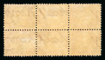 Stamp of Great Britain » 1854-70 Perforated Line Engraved 1870-79 1/2d rose pl.12 in mint block of six