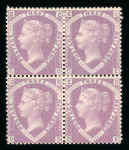 Stamp of Great Britain » 1854-70 Perforated Line Engraved 1860 1 1/2d rosy mauve, prepared for used but not issued in mint block of four