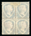Stamp of Great Britain » 1854-70 Perforated Line Engraved 1860 1 1/2d rosy mauve, prepared for used but not issued in mint block of four
