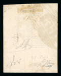 1847-54 1s green die 2 lower left corner marginal used with "466"  of Liverpool