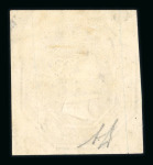 1847–54 10d Brown, Die 4, “threads 18mm apart” variety. A fine used example with four large to very large margins. Tiny imperfections at top, clear of the design. A scarce and attractive variety. (SG Spec. H2c, £2,500). 