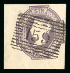 1847–54 6d Purple, watermark inverted. A superb-looking used example with four large to enormous margins crisply cancelled by “159” Glasgow numeral