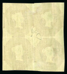 1847–54 6d Purple, Fresh Mint Block of Four — Exceptionally Rare Exhibition Piece  An exceptionally rare and highly desirable mint block of four, with large part original gum showing the characteristic greenish tint, and