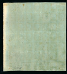 Stamp of Great Britain » 1841 1d Red GB 1841 1d pale red-brown in marginal block of 49 with inscription mint