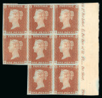1841 1d Red-Brown, Plate 23 (FJ–HL). An irregular marginal block of eight (FJ–HL), mint with almost full original gum, four stamps unmounted. Good to large margins all round. A vertical fold in the margin between the lef