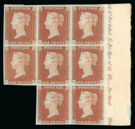 1841 1d Red-Brown, Plate 23 (FJ–HL). An irregular marginal block of eight (FJ–HL), mint with almost full original gum, four stamps unmounted. Good to large margins all round. A vertical fold in the margin between the lef