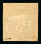 Stamp of Great Britain » 1847-54 Embossed 1847-54 1s green mint with large margins