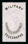 Stamp of Great Britain » Telegraphs Military Telegraphs for Egypt: 1886 handstamped "0.1 P.T." on 1d to "Hundred Piastres" on £1 lilac and black set of 8 values mint