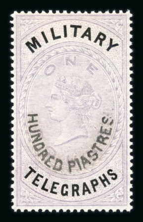Stamp of Great Britain » Telegraphs Military Telegraphs for Egypt: 1886 handstamped "0.1 P.T." on 1d to "Hundred Piastres" on £1 lilac and black set of 8 values mint