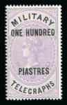 Stamp of Great Britain » Telegraphs Military Telegraphs for Egypt: 1887 surcharged "One Dime" on 1d to "One Hundred Piastres" on £1 set of 10 values mint
