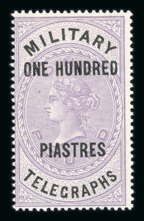 Stamp of Great Britain » Telegraphs Military Telegraphs for Egypt: 1887 surcharged "One Dime" on 1d to "One Hundred Piastres" on £1 set of 10 values mint