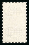 Stamp of Great Britain » Telegraphs Army Telegraphs: 1899-1900 optd 1/2d vermilion and 1/2d blue-green, with the set  of 11 values from 1d to £5 mint