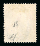 Stamp of Great Britain » 1855-1900 Surface Printed 1855-57 Large Garter 4d rose mint with large part o.g.