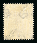 Stamp of Great Britain » 1855-1900 Surface Printed 1857 Emblems 6d pale lilac mint with large part o.g.