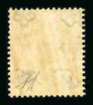 1857 Emblems 1s Green. A mint example with large part original gum (slightly toned), showing a faint vertical crease and a corner bend at upper right. A scarce and attractive stamp. (SG £3,250).   Expertise: Signed A.Die