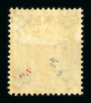 Stamp of Great Britain » 1855-1900 Surface Printed 1857 Emblems 1s pale green mint part o.g.