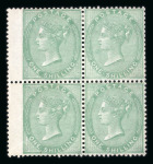 Stamp of Great Britain » 1855-1900 Surface Printed 1857 Emblems 1s pale green mint block of four with large part o.g.