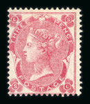 Stamp of Great Britain » 1855-1900 Surface Printed 1862-64 Emblems 3d bright carmine-rose SL mint with large part o.g.