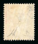 Stamp of Great Britain » 1855-1900 Surface Printed 1862-64 Emblems 3d bright carmine-rose SL mint with large part o.g.