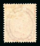 Stamp of Great Britain » 1855-1900 Surface Printed 1862-64 Emblems 4d pale red NA mint with large part o.g.