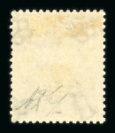 Stamp of Great Britain » 1855-1900 Surface Printed 1862-64 Emblems 9d bistre RF mint with part o.g.