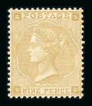 1862–64 Emblems 9d Straw. A mint example with nearly full original gum, fine colour and excellent freshness. Exceptional quality for this issue. (SG £2,000).