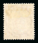 Stamp of Great Britain » 1855-1900 Surface Printed 1865-67 Large Garter 4d vermilion pl.11 DK and 4d deep vermilion pl.12 PH mint