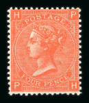 Stamp of Great Britain » 1855-1900 Surface Printed 1865-67 Large Garter 4d vermilion pl.11 DK and 4d deep vermilion pl.12 PH mint