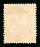 Stamp of Great Britain » 1855-1900 Surface Printed 1865-67 Large Garter 4d vermilion pl.11 DK and 4d deep vermilion pl.12 PH mint