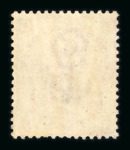 Stamp of Great Britain » 1855-1900 Surface Printed 1867-80 Spray 3d rose pl.5 OG mint with large part o.g.