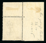Stamp of Great Britain » 1855-1900 Surface Printed 1867-80 Spray 9d straw PA upper right corner marginal with "Price" inscription mint n.h.