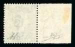 Stamp of Great Britain » 1855-1900 Surface Printed 1867-80 Spray 1s green pl.5 HA marginal mint with large part o.g.
