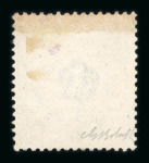 Stamp of Great Britain » 1855-1900 Surface Printed 1867-80 Spray 2s brown AE fine used, re-perforated wing margin