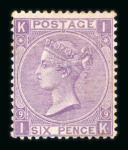 Stamp of Great Britain » 1855-1900 Surface Printed 1855–80 Mint/unused group of 10 issues, comprising: