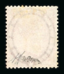Stamp of Great Britain » 1855-1900 Surface Printed 1855–80 Mint/unused group of 10 issues, comprising: