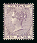 Stamp of Great Britain » 1855-1900 Surface Printed 1855–80 Mint/unused group of 10 issues, comprising: