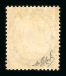Stamp of Great Britain » 1855-1900 Surface Printed 1855–80 Mint/unused group of 10 issues, comprising: