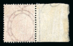 Stamp of Great Britain » 1855-1900 Surface Printed 1855–80 Mint/unused group of 10 issues, comprising: