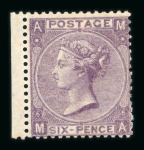 Stamp of Great Britain » 1855-1900 Surface Printed 1855–80 Mint/unused group of 10 issues, comprising: