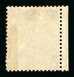 Stamp of Great Britain » 1855-1900 Surface Printed 1855–80 Mint/unused group of 10 issues, comprising: