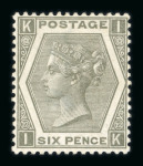 Stamp of Great Britain » 1855-1900 Surface Printed 1872-73 Spray 6d chestnut pl.11 HD mint (re-perforated) and 6d pale buff pl. 12 EG unused (regummed), and 6d grey pl.12 IK unused