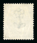 Stamp of Great Britain » 1855-1900 Surface Printed 1872-73 Spray 6d chestnut pl.11 HD mint (re-perforated) and 6d pale buff pl. 12 EG unused (regummed), and 6d grey pl.12 IK unused